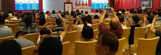 呈獻(xiàn)頂級(jí)藝術(shù)盛宴，北京聚茂國(guó)際拍賣(mài)2024春拍揭幕