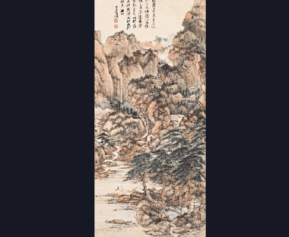 2013年春季拍賣會(huì) 第69號(hào)